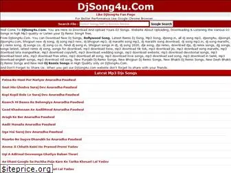 djsong4u.com