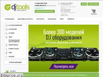 djtools.ru