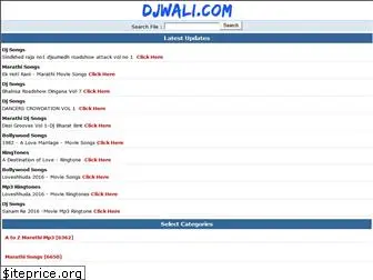 djwali.com