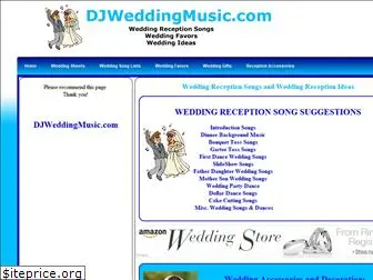 djweddingmusic.com