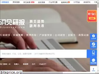 djyanbao.com