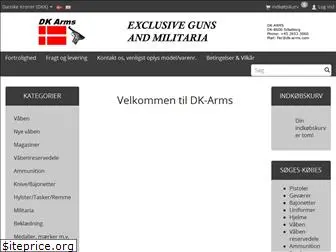dk-arms.com