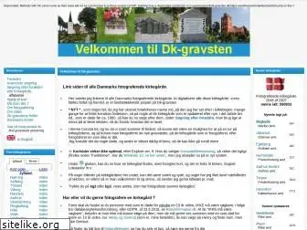 dk-gravsten.dk