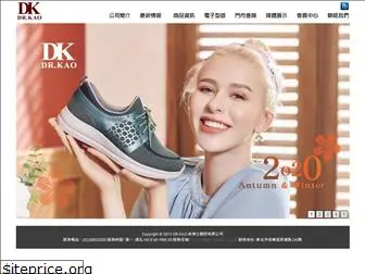 dk-shoes.com.tw