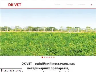 dk-vet.com