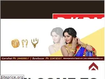 dkbasakjewellers.com