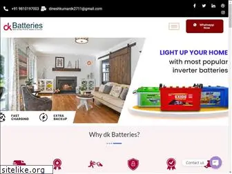 dkbattery.com