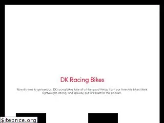 dkbicyclesaustralia.com.au