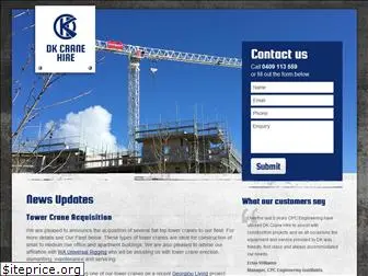 dkcranehire.com.au