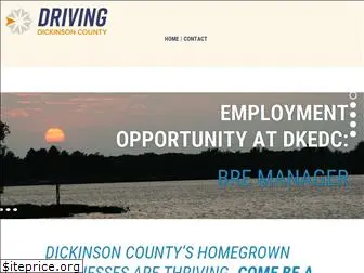 dkedc.com