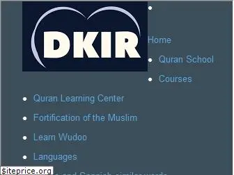 dkir.com