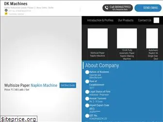 dkmachinesindia.com