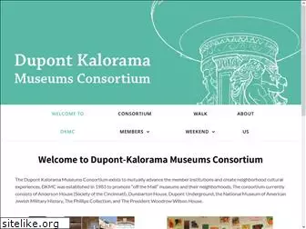 dkmuseums.com