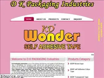 dkpackcellotape.com