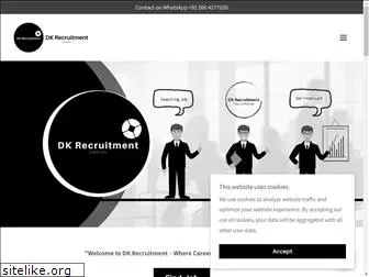dkrecruitment.pk