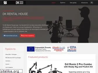 dkrentalhouse.com