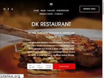 dkrestaurantnyc.com