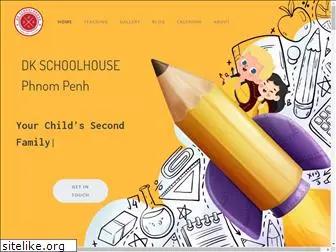 dkschoolhouse.com