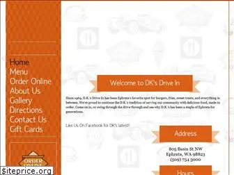 dksdrivein.com