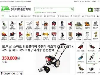 dktools.co.kr