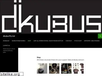 dkubus.com