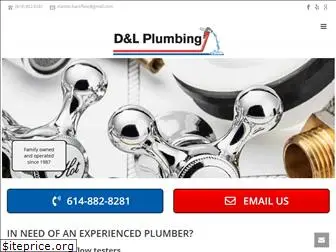 dl-plumbing.com