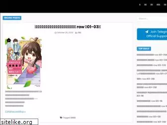 Top 34 Similar Websites Like Dl Raw Net And Alternatives
