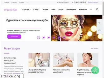 dlaser.ru