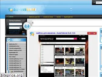 dle-joomla.ru