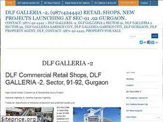 dlfgalleria2.wordpress.com