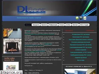 dlfloor.com