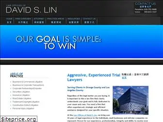 dlinlaw.com