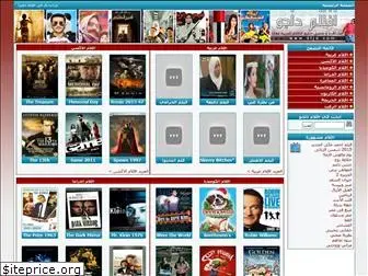 dljo.com