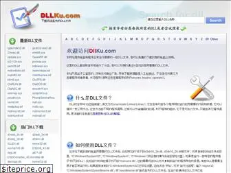 dllku.com