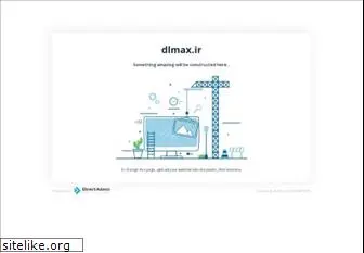 dlmax.ir