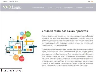 dlogic.com.ua