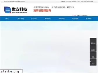 dlshian.com