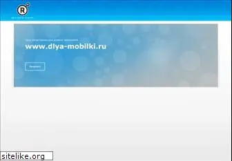 dlya-mobilki.ru