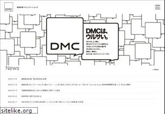 www.dm-c.co.jp website price