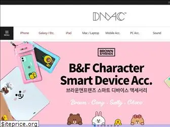 dmacshop.co.kr