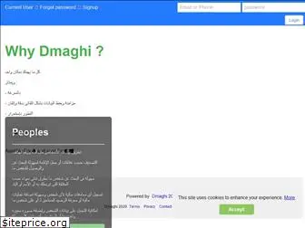 dmaghi.com