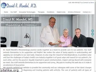 dmandelmd.com