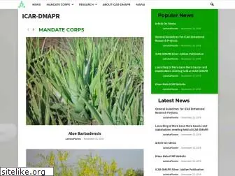 dmapr.org.in