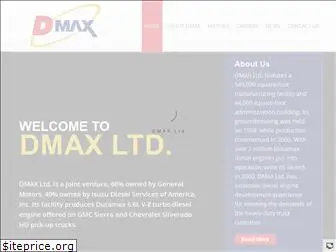 dmaxengines.com