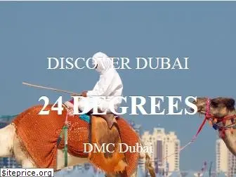 dmc-dubai.com