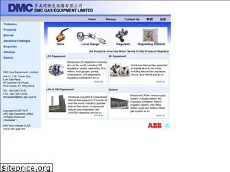 dmc-gas.com.hk