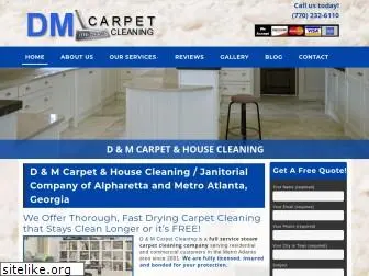 dmcarpetcleaningga.com