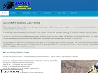 dmcc.com.au