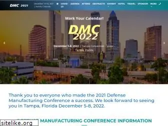 dmcmeeting.com