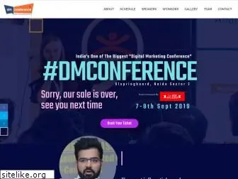 dmconference.in